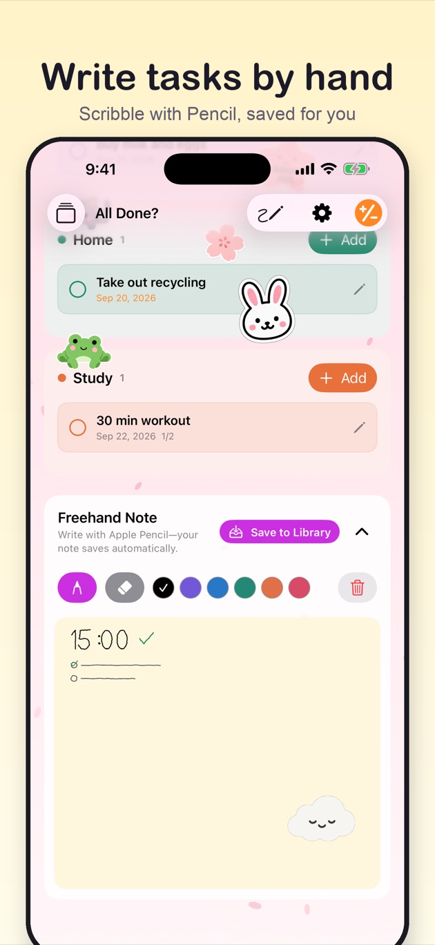 App screen 5